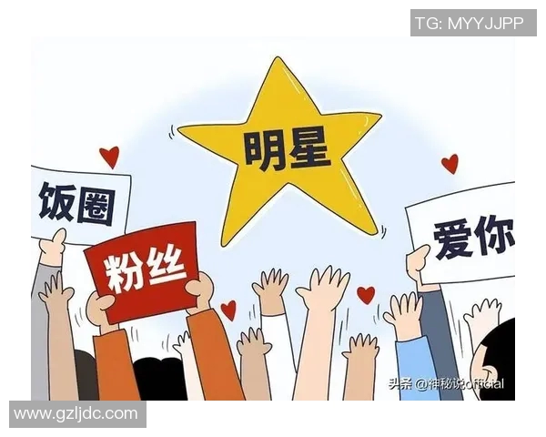 追星行为的界限足球明星崇拜是否属于追星现象的探讨